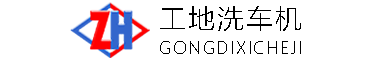 华州区车载吊机220伏家用吊机那里有车载吊机移动小型移动全电动液压吊机